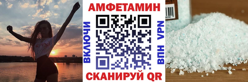 KRAKEN рабочий сайт  Екатеринбург  АМФ Розовый 