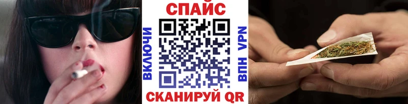 БУТИРАТ GHB Екатеринбург