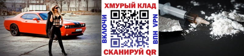 что такое наркотик  Екатеринбург  Героин Афган 