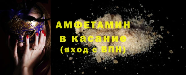 mix Красноперекопск