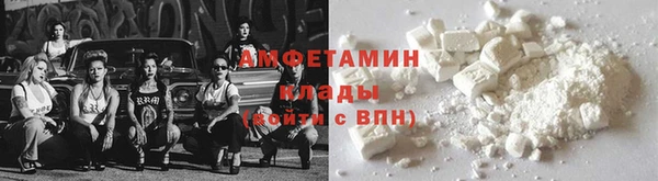 mix Красноперекопск