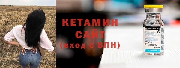 mix Красноперекопск