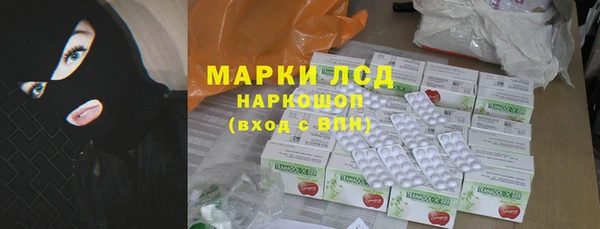 mix Красноперекопск