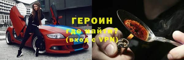 mix Красноперекопск