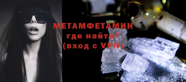 mix Красноперекопск