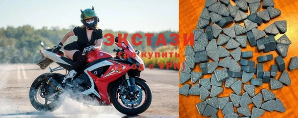 mix Красноперекопск