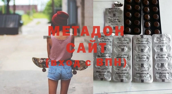 mix Красноперекопск