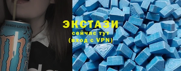mix Красноперекопск