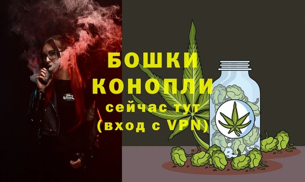 mix Красноперекопск