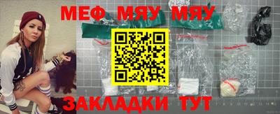 марки lsd Гатчина