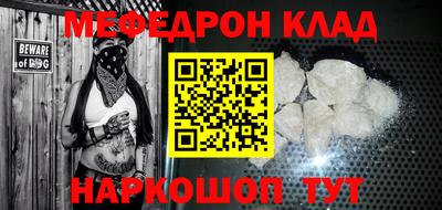 Альфа ПВП Балаково