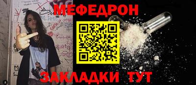 сатива Заводоуковск