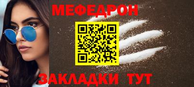 марки lsd Гатчина
