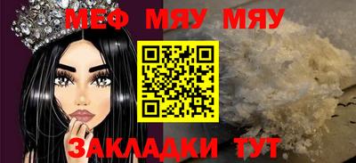спиды Гай