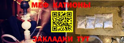 спиды Гай