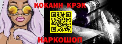 марки lsd Гатчина