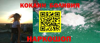 спиды Гай