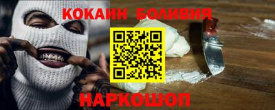 спиды Гай