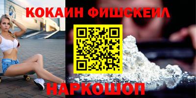 прущий лед Гагарин