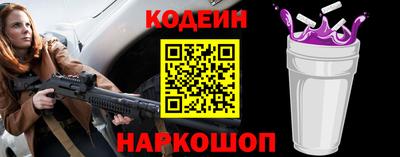 прущий лед Гагарин