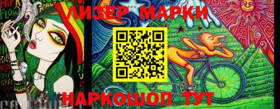 Альфа ПВП Балаково