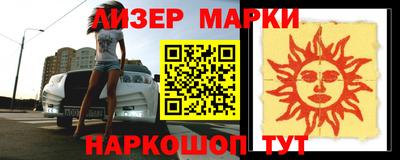 Альфа ПВП Балаково