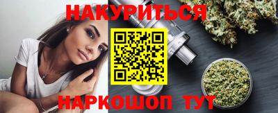 Альфа ПВП Балаково