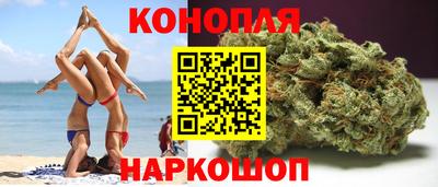 марки lsd Гатчина