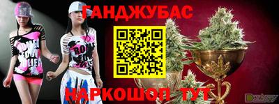прущий лед Гагарин