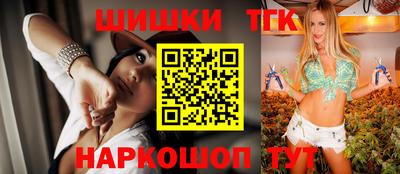 Альфа ПВП Балаково