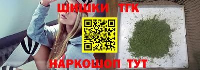 Альфа ПВП Балаково