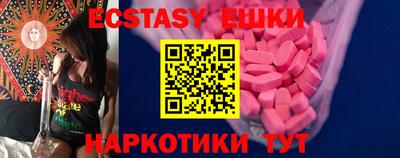 прущий лед Гагарин