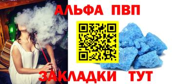 марки lsd Гатчина
