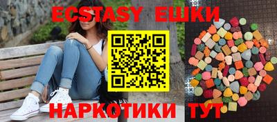 марки lsd Гатчина