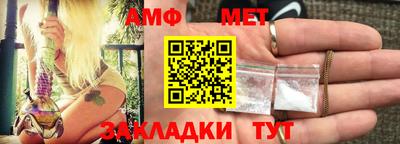 марки lsd Гатчина