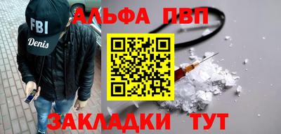 спиды Гай