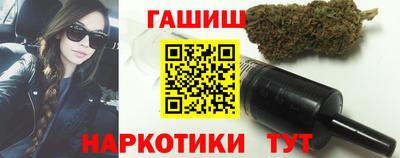 спиды Гай