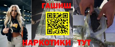 прущий лед Гагарин