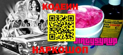 Альфа ПВП Балаково