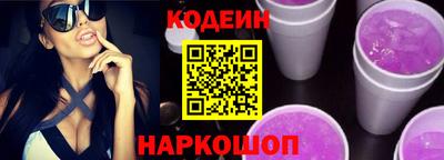 спиды Гай