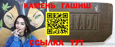 марки lsd Гатчина