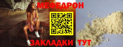 спиды Гай