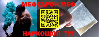 Альфа ПВП Балаково