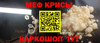 марки lsd Гатчина