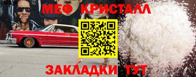 марки lsd Гатчина