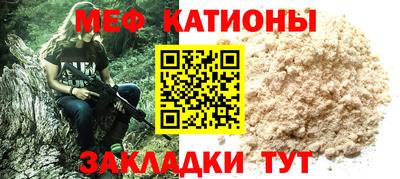 спиды Гай