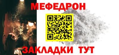 Альфа ПВП Балаково