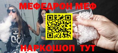кокаин VHQ Жуковский