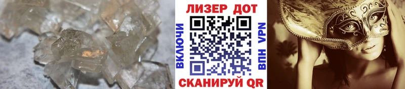 купить   blacksprut ссылка  LSD-25 экстази ecstasy  Екатеринбург 