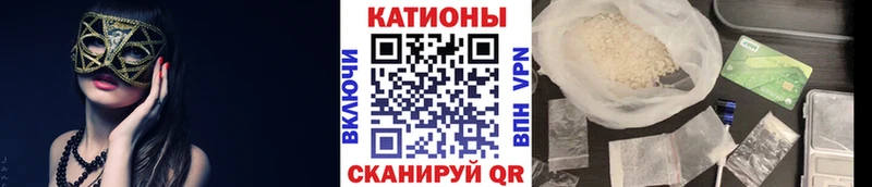 магазин    Екатеринбург  МЕФ мяу мяу 